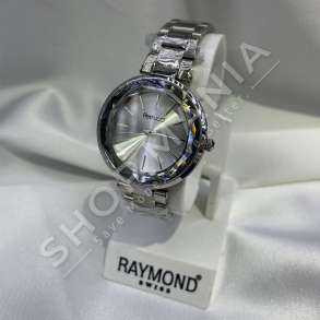 FERRUCCI - ORE ME ZINXHIR SILVER & FUSHE TE BARDHE - KL-249