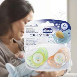 CHICCO - BIBERON FALLCO SILIKONI "PHYSIO AIR - GLOW IN THE NIGHT" - 2 COPE, +4 MUAJ