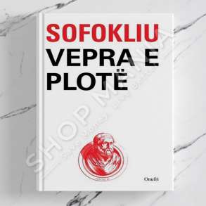 ONUFRI - VEPRA E PLOTE - SOFOKLIU
