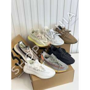 YEEZY - ATLETE  ME QEPJE ME KUTI ORIGJINALE KUALITET A++ - CN-652