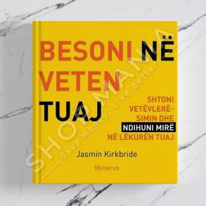 MINERVA - BESONI NE VETEN TUAJ - JASMIN KIRKBRIDE