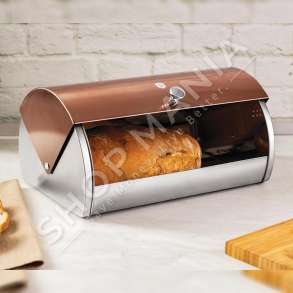 BERLINGER HAUS - MBAJTESE BUKE ME KAPAK 39X28X19CM - 5999056796119