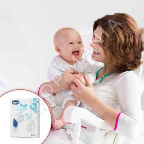 CHICCO - KIT AKSESORESH PER AEROSOL ME PISTON "SUPER SOFT"