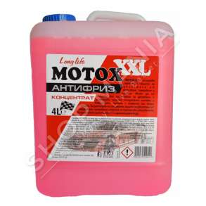 ANTIFRIZE (-74°C LONG LIFE G12) "BN-1225" - 4L