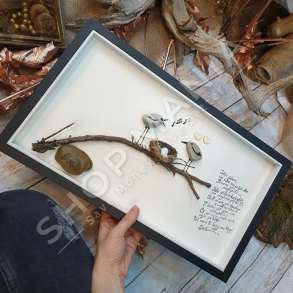 ART NE GUR "KENGA E DASHURISE" - 42X24CM