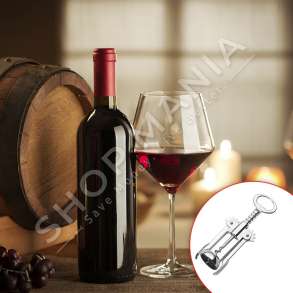 PEDRINI - HAPESE SHISHE VERE DHE BIRRE ME DY LEVA - 16CM