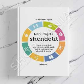 MINERVA - LIBRI I VOGEL I SHENDETIT - MICHAEL SPIRA