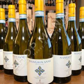 ANTINORI - VERE E BARDHE "SAN GIOVANI DELLA SALA - ORVIETO CLASSICO SUPERIORE DOC 2016" - 750ML, 12.5% VOL.