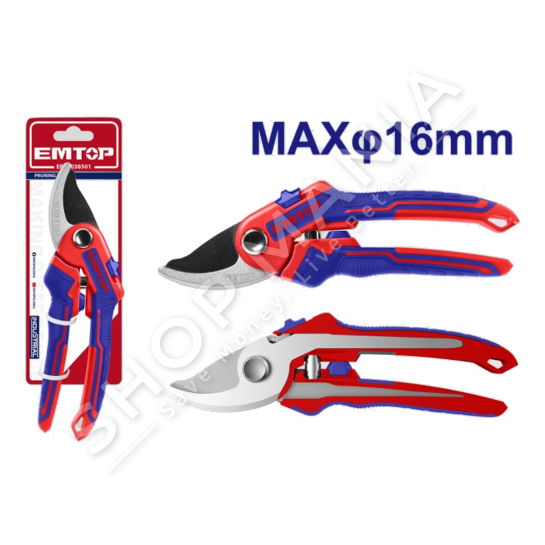 EMTOP - GERSHERE KRASITJE 8.5"(220MM) - EPSA038501