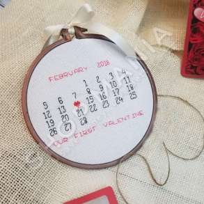 PUNIM I QENDISUR NE KORNIZE "FOR LOVE" - 22CM