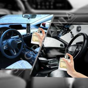 AREON - AROMATIK PARFUM "BLACK" - 100ML,  BN-001