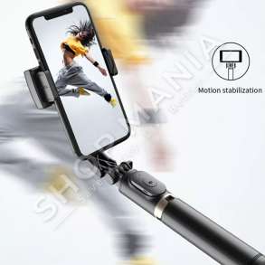 GIMBAL - MBAJTESE CELULARI & SHKOP SELFIE & TRIPOD "Q08"