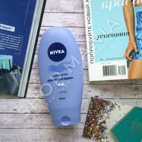 NIVEA - KREM HIDRATUES PER DUART "SMOOTHCARE" - 100ML