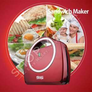 DSP - BERESE SANDWICH "E KUQE - KC1003" - 750W