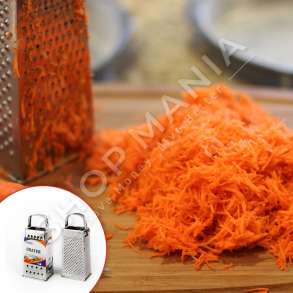 HOMESTYLE - RENDE INOKSI - 20CM