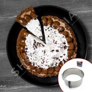 HOMESTYLE - FORME RRETHORE PER EMBELSIRA INOKSI E LEVIZSHME - Ø16CM