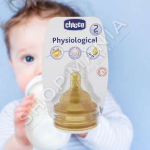 CHICCO - BIBERON GOME "PHYSIOLOGICAL" - 2 COPE, +2 MUAJ