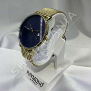 FERRUCCI - ORE ME ZINXHIR GOLD & FUSHE BLU - KL-245