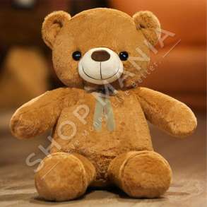 ARUSH PREJ PELLUSHI 60 CM - DHA-BL-252