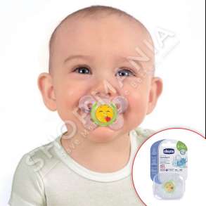 CHICCO - BIBERON FALLCO SILIKONI ME KUTI MBAJTESE "PHYSIO COMFORT" - 1 COPE, +6 MUAJ